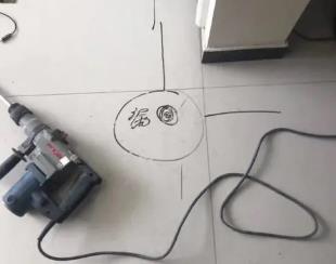 莎车测漏水公司专业分享下使用专业仪器检测家中漏水案例